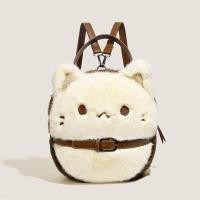 ราคา ตุ๊กตาแมวน่ารักกระเป๋าใบเล็กหญิงรอบม้วนกระเป๋าเป้สะพายหลังสไตล์ใหม่มูลค่าสูงการ์ตูนตุ๊กตากระเป๋าถือหญิง (50410298124)