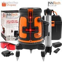 ราคา ⊕InnTech เครื่องวัดระดับเลเซอร์ ระดับน้ำเลเซอร์ 5 เส้น 360 องศา Lines Red Laser Level เลเซอร์ เลเซอร์วัดระดับ (12603495112)