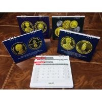 ราคา ปฏิทินตั้งโต๊ะเก่า นักสะสม (7078634514)