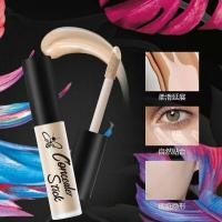 ราคา New Product#Four Seasons Story Concealer Stick Long-Lasting Concealer Magic Concealer Cream Covers Spots and Blemishes Concealer Liquid12Y (43531300455)