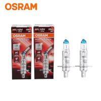 ราคา OSRAM Night Breaker Laser H1 H3 12V 55W Brightening+150% ไฟหน้ารถฮาโลเจนโคมไฟเดิม (1 หลอด) (51358853529)