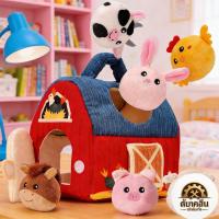 ราคา [Elizabeth1.th] Montessori Sensory Toys with Farm Animals Rattle Crinkle Squeak Mirror Soft Montessori Barn Toys for 6 Month Infants [Elizabeth1.th] (45607515266)