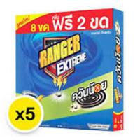 ราคา เรนเจอร์ ยาจุดควันน้อย 10 ขด x 5 (27161987319)