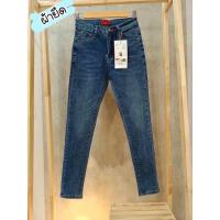ราคา กางเกงยีนส์ทรงเดฟ ผ้ายืด ป้าย Vintage (15904644624)