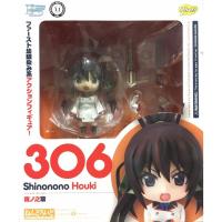ราคา Nendoroid 306 Houki Shinonono (548313691)