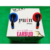 ราคา Yuin pk1 (แท้ ของใหม่) mod ขั้วmmcx (150 ohm) (6543649294)