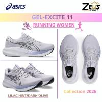ราคา ASICS EXCITE 11 รองเท้าวิ่งผู้หญิง [RUNNING] เหมาะกับนักวิ่งหรือเดิน มี GEL ที่ส้นเท้าสำหรับซับแรงกระแทกเวลาเดินหรือวิ่ง (44465089533)