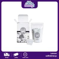 ราคา Homlamoon ผงซักฟอกหอมละมุน ผงซักฟอกสูตรเข้มข้นที่เน้นความหอมและการทำความสะอาดอย่างล้ำลึก 500g. (56956244153)