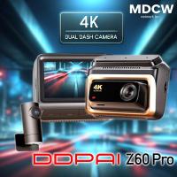 ราคา DDPAI Z60 Pro กล้องติดรถยนต์ 4K+2K+1080P พร้อม 4G Sony STARVIS HDR คู่ AI Night Vision (42254666326)