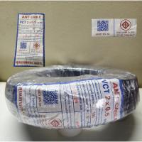ราคา สายไฟ VCT 2x0.5 ANT ความยาว 100 เมตร ยกม้วน สายดำ ทองแดงแท้ ทองแดงฝอย (26370982762)