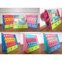 ราคา ชั้นวางหนังสือสีพาสเทล (ฟรีส่ง) (946986863)
