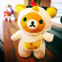 ราคา ริลัคคุมะติดกระจก (935538404)