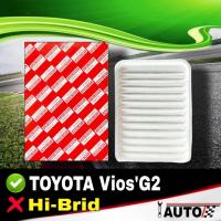 ราคา ใส้กรองอากาศ กรองอากาศ TOYOTA Vios'G2 นิววีออส'07-12 ยี่ห้อ Hi-BRID ไฮบริด รหัส 0M020 (22759435346)