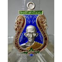 ราคา เหรียญเสมาเล็ก หลวงพ่อรวย ปาสาทิโก รุ่นรวยมหาลาภ​ เนื้อเงินลงยา ตอกเลข 1239 วัดตะโก อำเภอภาซี จังหวัดอยุธยา ปี 2561 (20995993660)
