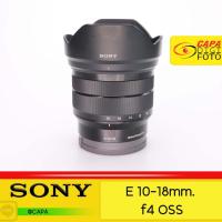 ราคา [USED] Sony E 10-18 mm f/4 OSS YC *With Box/อดีตประกันศูนย์ (24083232457)