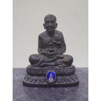 ราคา พระบูชา หลวงปู่ทวด มวก. ลอยองค์ เนื้อโลหะรมดำ หน้าตัก 5 นิ้ว รุ่นเสด็จยกช่อฟ้า พุทธาภิเษก ณ วัดประสาทบุญญาวาส ปี2544 (51859765539)