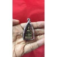 ราคา พระพุทธชินราช รุ่นอินโดจีน เนื้อทองเหลือง วัดสุทัศน์ฯ จ.กรุงเทพฯ กว้าง 2.5 ซม.สูง 5 ซม.(รวมกรอบสแตนเลส) เสริมบารมี (27376404277)