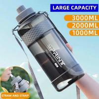 ราคา ใหม่กีฬาขวดน้ําดื่มพร้อมฟาง บีพีเอ ฟรี 650มล 1000มล 2000มล 3000มล ขวดน้ําดื่มพลาสติก (55961318696)
