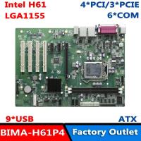 ราคา เมนบอร์ดอุตสาหกรรม ATX IntelBD82H61 LGA1155 พร้อม 6*พอร์ตอนุกรม/4*PCI/2*LAN/3*PCIE SBC (24393264076)