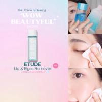 ราคา Etude house Lip & Eye Remover 25ml•อีทูดี้ เมคอัพ รีมูฟเวอร์ (42679934214)