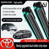 ราคา Toyota ESTIMA ACR30 ACR40 (BIG U HOOK) ACR50 ACR55 Wiper อัพเกรดใหม่รถแถบยางคู่ที่ปัดน้ําฝน (41816054882)