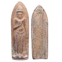 ราคา พระร่วงหลังรางปืน พิมพ์เล็ก เนื้อตะกั่วสนิมแดง กรุวัดพระศรีรัตนมหาธาตุ สุโขทัย ข827 (25419177228)