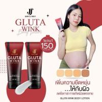 ราคา [เก็บเงินปลายทาง/spaylater] 1 แถม 1 โลชั่นกลูต้าวิ้งค์ Gluta Wink White Lotion (44458745696)