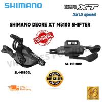 ราคา SHIMANO DEORE XT M8100 SHIFTER SL-M8100R SL-M8100L CLAMP I-SPEC EV RIGHT 2x12SPD (44853384484)