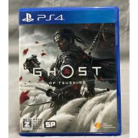 ราคา แผ่นแท้ [PS4] Ghost of Tsushima (Japan) (EN : Unsupport) (PCJS-66070 | 66083) (CUSA-16981) Director's Cut (22009184902)