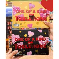 ราคา พร้อมส่ง Gift Box Toblerone 200 g. ทอปเบอโรนมินิ ช็อกโกแลตนม 200 กรัม พร้อมกล่องของขวัญ (27768448434)