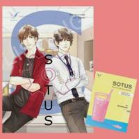 ราคา Sotus S the series นิยายวายมือสอง (785345423)