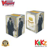 ราคา Vanguard กล่องใส่การ์ดแวนการ์ด ลายยอดนักสืบจิ๋วโคนัน Vol.04 ยิน / Vanguard Deck Holder Collection Vol.04 Gin (11517855253)