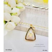 ราคา จี้พระ จี้หลวงพ่อคูณหุ้มทองคำแท้ 5 ไมครอน (25813057188)