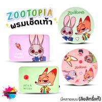 ราคา Zootopia พรม พรมเช็ดเท้า แต่งห้อง ลายการ์ตูน ซูโทรเปีย โมชิ ลิขสิทธิ์แท้ พร้อมส่ง (48853911956)