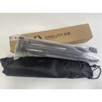 ราคา ขาตั้งกล้อง Kingjoy VT-820 มือสอง (19744793969)