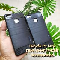 ราคา เคสนิ่ม Huawei VNS-L31 Huawei P9 Lite Black Carbon Black (44005718219)