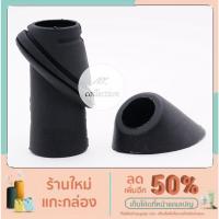 ราคา ยางเสาอากาศ ยางหุ้มเสาอากาศวิทยุ ยางเสาอากาศ เบนซ์ รุ่น W202 C220 C180 C200 (13252765019)
