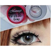 ราคา คอนแทคเลนส์ บิ๊กอาย รุ่น Massage สีเทา/ตาล Gray/Brown มีค่าสายตา (0.00) (27586763797)