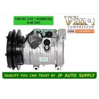 ราคา KOMATSU PC200-8 10S15C ร่องB 24V.VINN คอมใหม่วิน โคมัสสุ 10S15 ร่องB ขวา (55256078540)