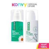 ราคา Smooth E Skin Body Lotion สมูทอี โลชั่นบำรุงผิวสูตรเข้มข้น 100ml (Therapie/White Therapie) (4143584208)