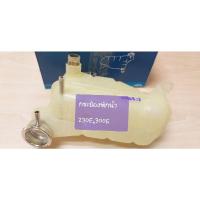 ราคา Benz กระป๋องพักน้ำ ถังพักน้ำ 190E,230E และ300E W124 ยี่ห้อDOROM เบอร์ A1245001749(isl) (11075893497)