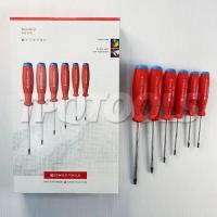 ราคา ชุดไขควงท็อกซ์ 6 ตัว/ชุด+กล่องกระดาษ PB8460CBB "PB SWISS TOOLS" สินค้าจากประเทศสวิตเซอร์แลนด์ (29643664797)