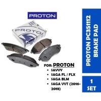 ราคา PROTON ผ้าดิสเบรคหน้าสําหรับ Proton Saga Blm/ Fl/ Flx/ Saga Vvt/ Savvy (PC351112) (43767806079)