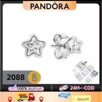 ราคา 【Pandora】ของแท้ 100%ส่งฟรี พร้อมส่งทันที เครื่องประดับหรูหรู-Twinkling Star Stud Earrings-ใส่ได้ทุก (50961256790)
