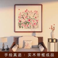 ราคา Wu Guanzhong ภาพวาดตกแต่งสไตล์จีนใหม่ห้องนั่งเล่นภาพวาดหมึก Lotus ภาพวาดร้านอาหารภาพวาด Entrance Square มือวาดคราบจริง (44611199645)