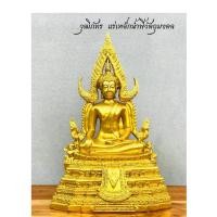 ราคา พระพุทธชินราช แร่เหล็กน้ำพี้ (22409074601)