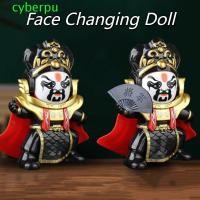ราคา CYBERPULSE Opera ตุ๊กตาเปลี่ยนหน้า, เปลี่ยนหน้า Panda ของเล่นเปลี่ยนหน้า, ของเล่นโต้ตอบ Sichuan Opera 4 ใบหน้า DIY งานฝีมือ Opera แต่งหน้าของเล่นของขวัญวันเกิด (46158142634)