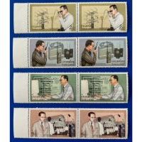 ราคา ST140-แสตมป์พระราชอัจฉริยภาพด้านโทรคมนาคม จำนวน 8 ดวง (25172785056)