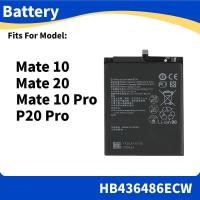 ราคา Battery for แบต HUAWEI Mate 10,Mate 20,Mate 10 pro,P20 Pro แบตเตอรี่ HB436486ECW (49403464670)