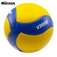 ราคา ลูกวอลเลย์บอล วอลเลย์บอล MIKASA รุ่น v395w หนังอัด PVC ของแท้ 100% (25447341573)